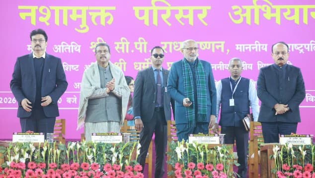 Drug-Free Youth Key To Viksit Bharat 2047: Dharmendra Pradhan