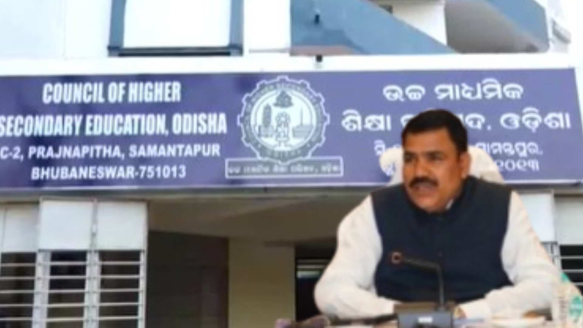 Odisha Plans Online Evaluation for Plus-II Answer Scripts