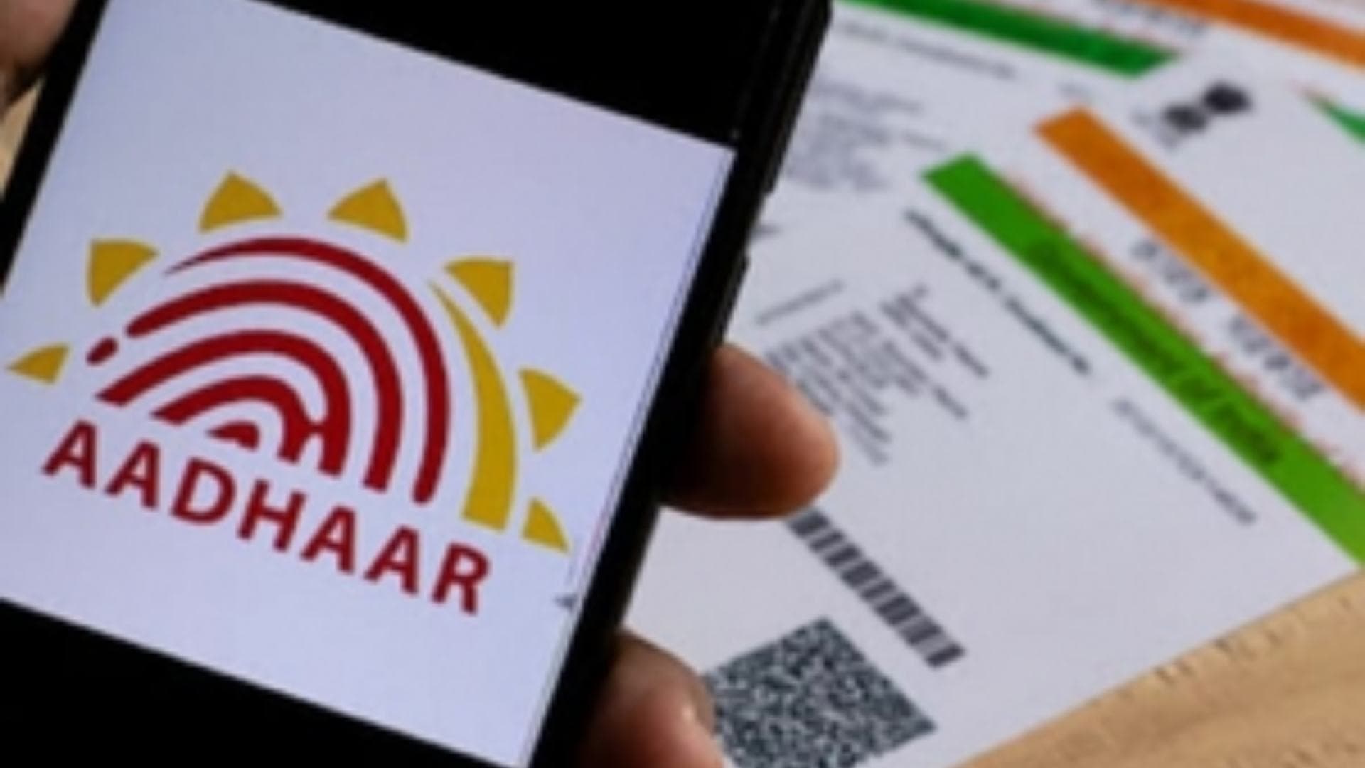 India Stack Widening Financial And Digital Inclusion: Report