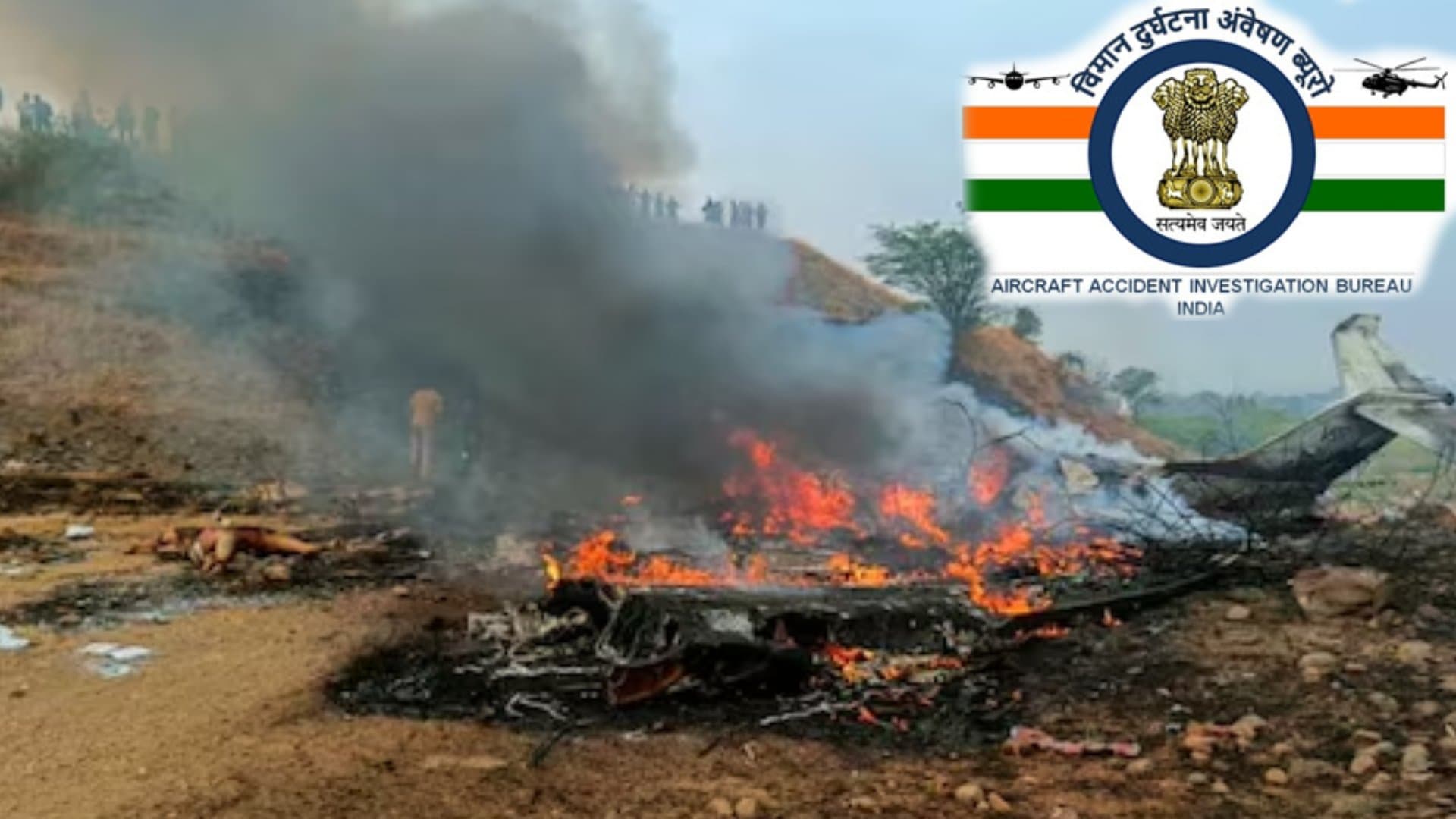 AAIB Launches Probe into Baramati Plane Crash that Killed Ajit Pawar