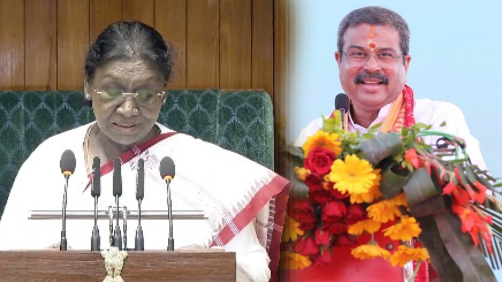 President Murmu’s Address Inspires Vision of A Developed India By 2047: Dharmendra Pradhan
