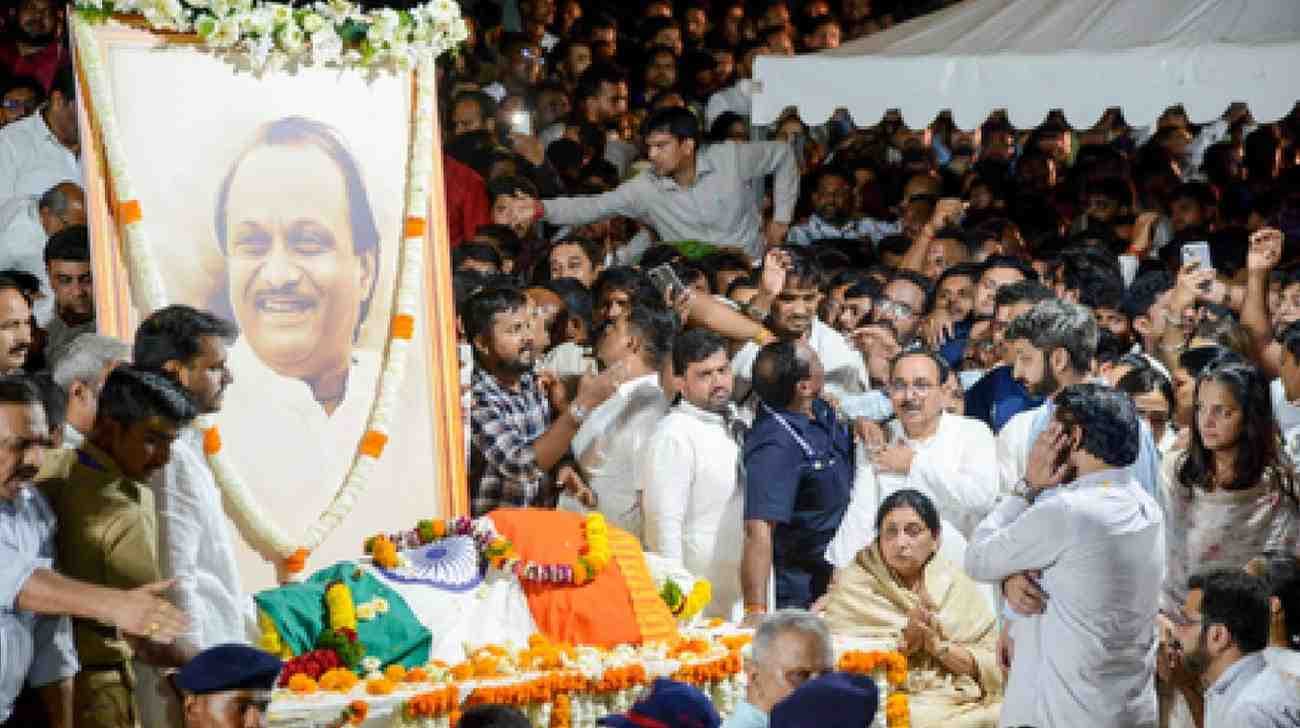 Maha Dy CM Ajit Pawar's Last Rites To Be Performed Today In Baramati