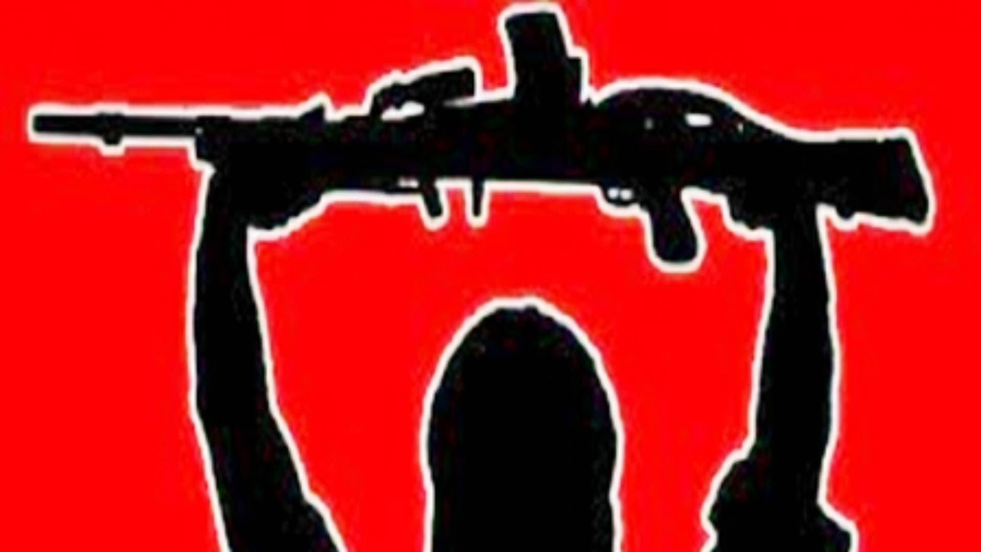Four Maoists Surrender Before Security Force In Chhattisgarh's Sukma