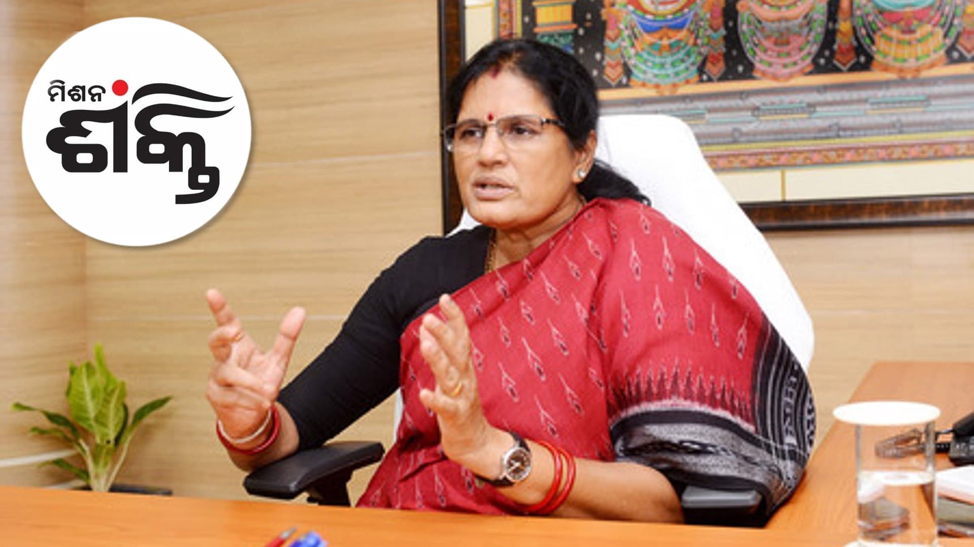 ‘Mission Shakti’ Women to Get Smartphones, New Uniforms from Utkal Divas