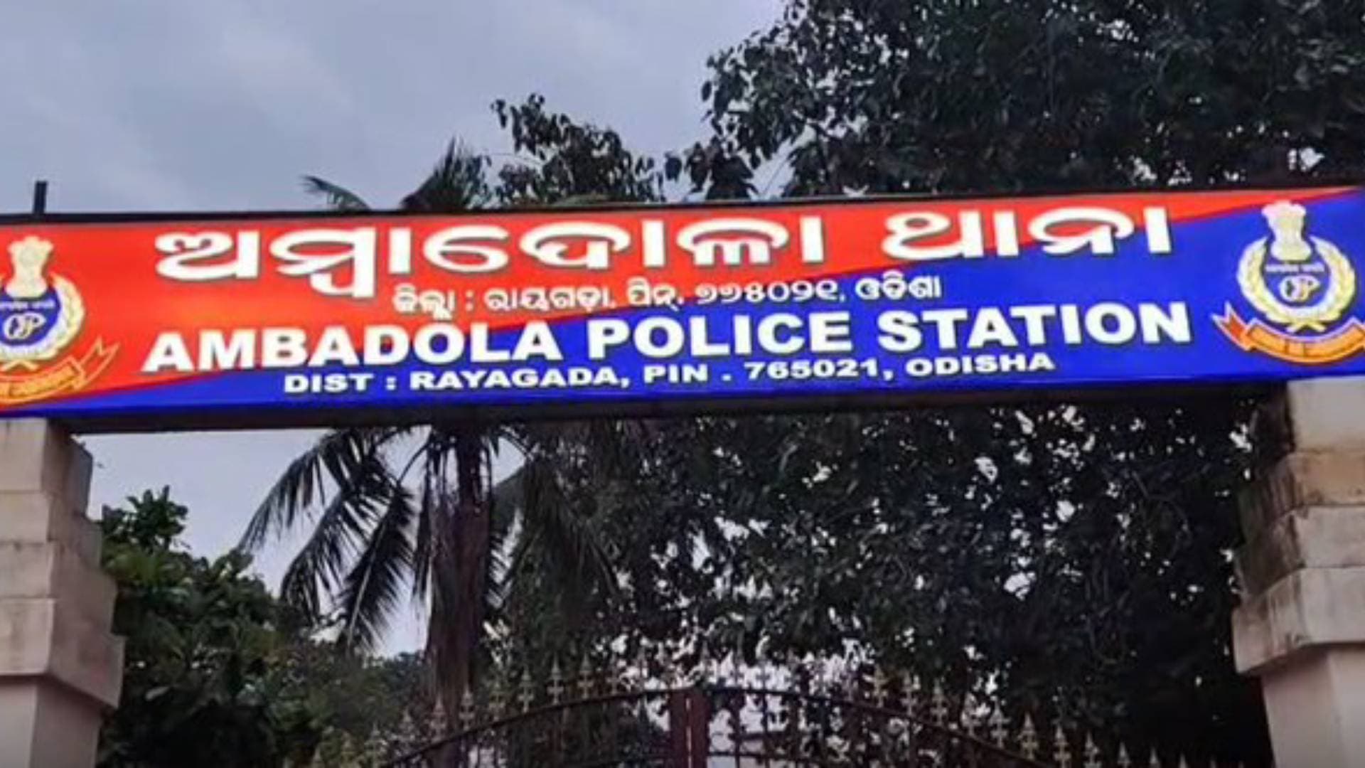 Elderly Man Stoned To Death Over Witchcraft Suspicion
