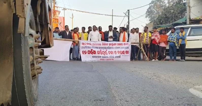 Umerkote Sangram Manch Calls 12-Hour Bandh, Normal Life Disrupted
