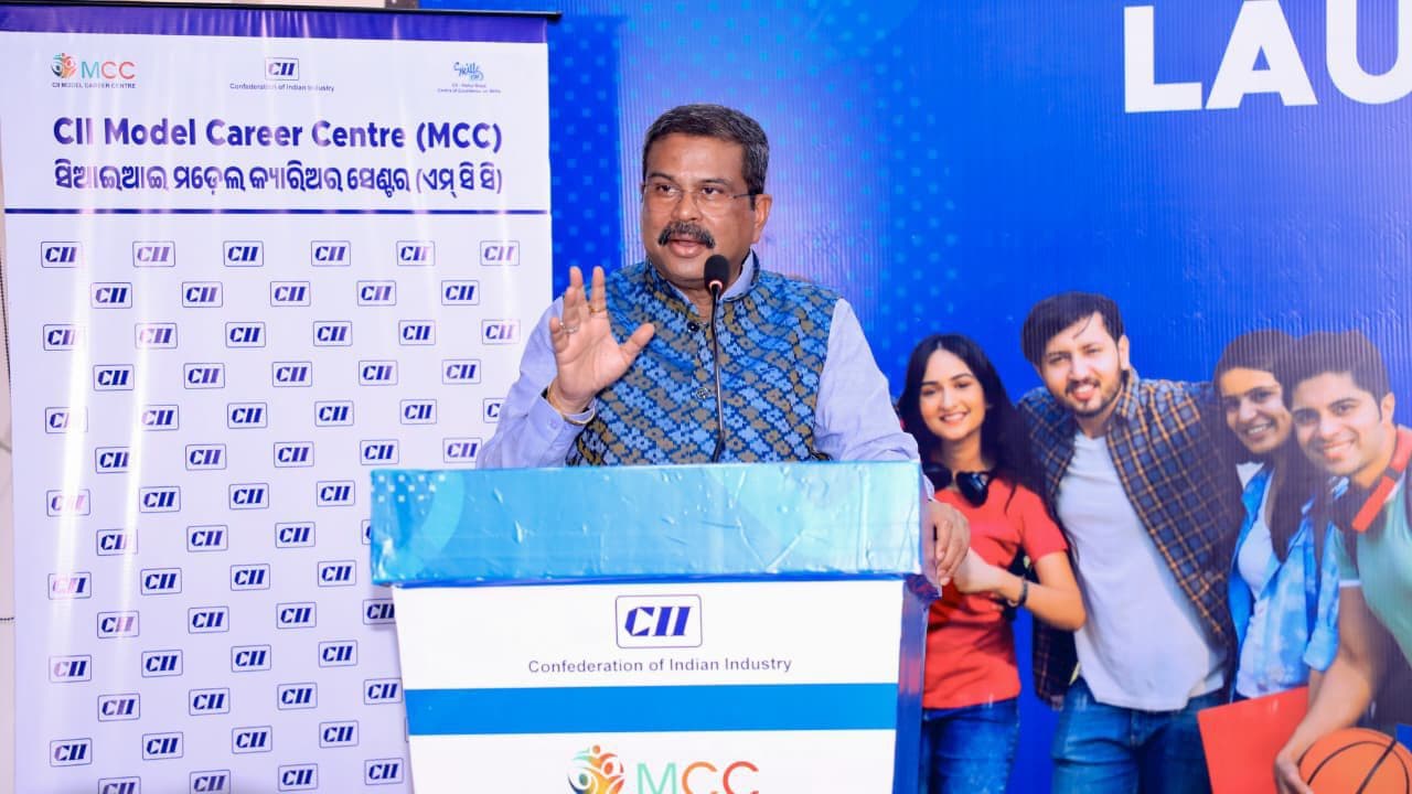Dharmendra Pradhan Inaugurates CII Model Career Centre In Sambalpur