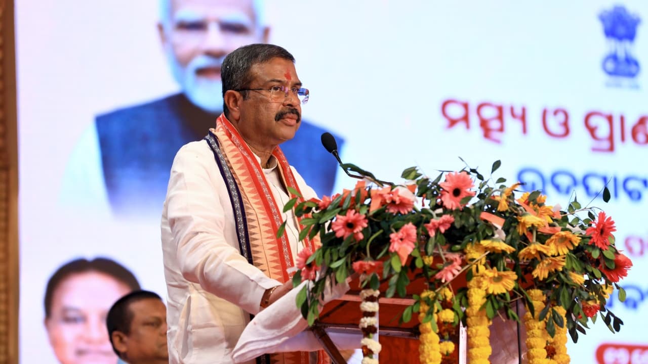 Union Education Minister Dharmendra Pradhan Inaugurates Fish And Animal Husbandry Fair In Sambalpur