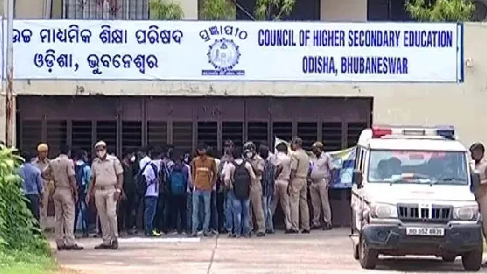 Odisha CHSE Exams Begin Tomorrow with 4.16 Lakh Students