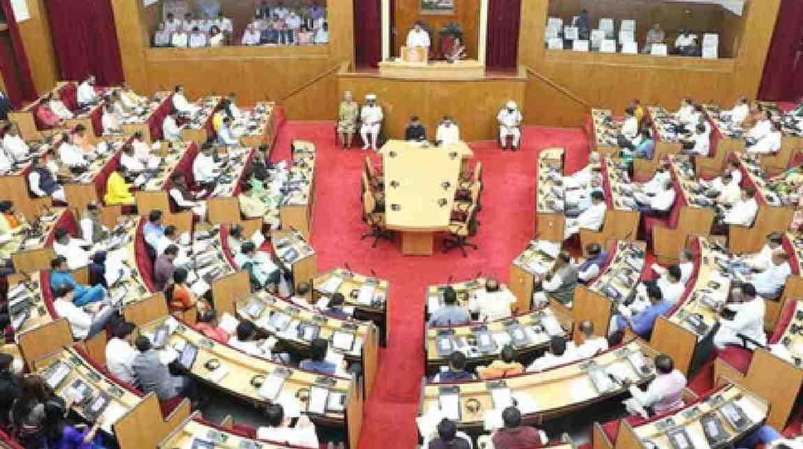 Odisha Assembly Continues To Witness Massive Ruckus Over Paddy Procurement Issue