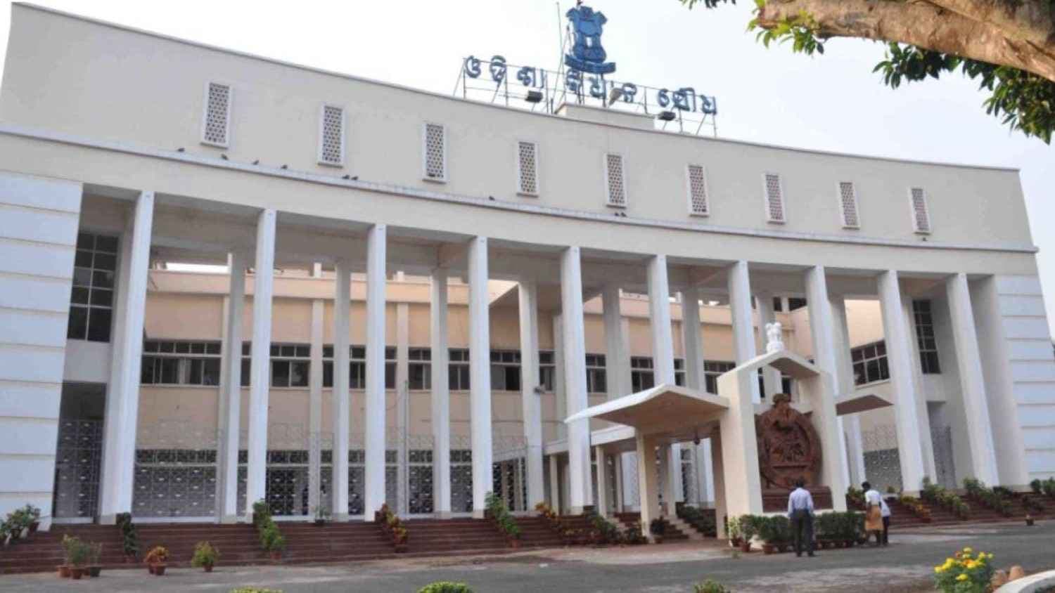 Odisha Assembly’s Budget Session Enters Second Phase