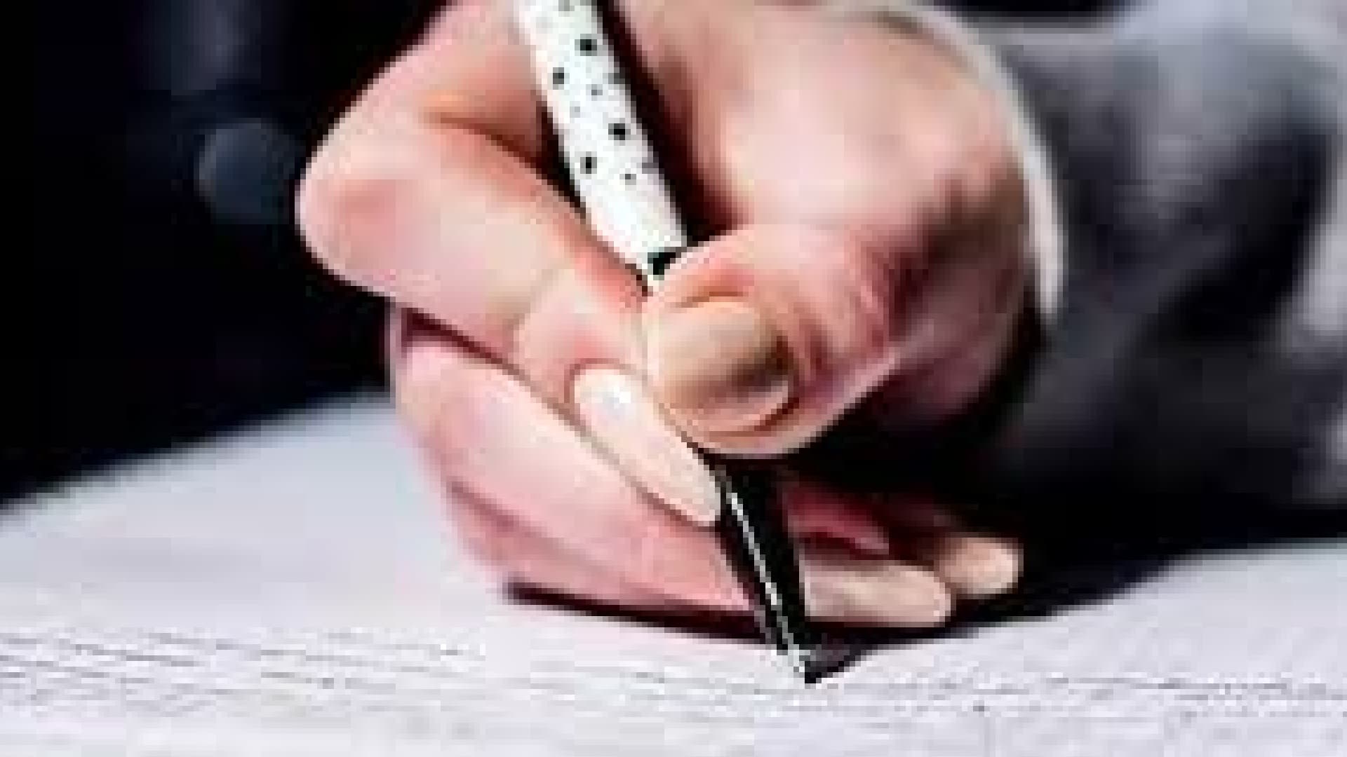Ganjam District Admin Launches Free UPSC, OPSC Coaching Centre In Berhampur