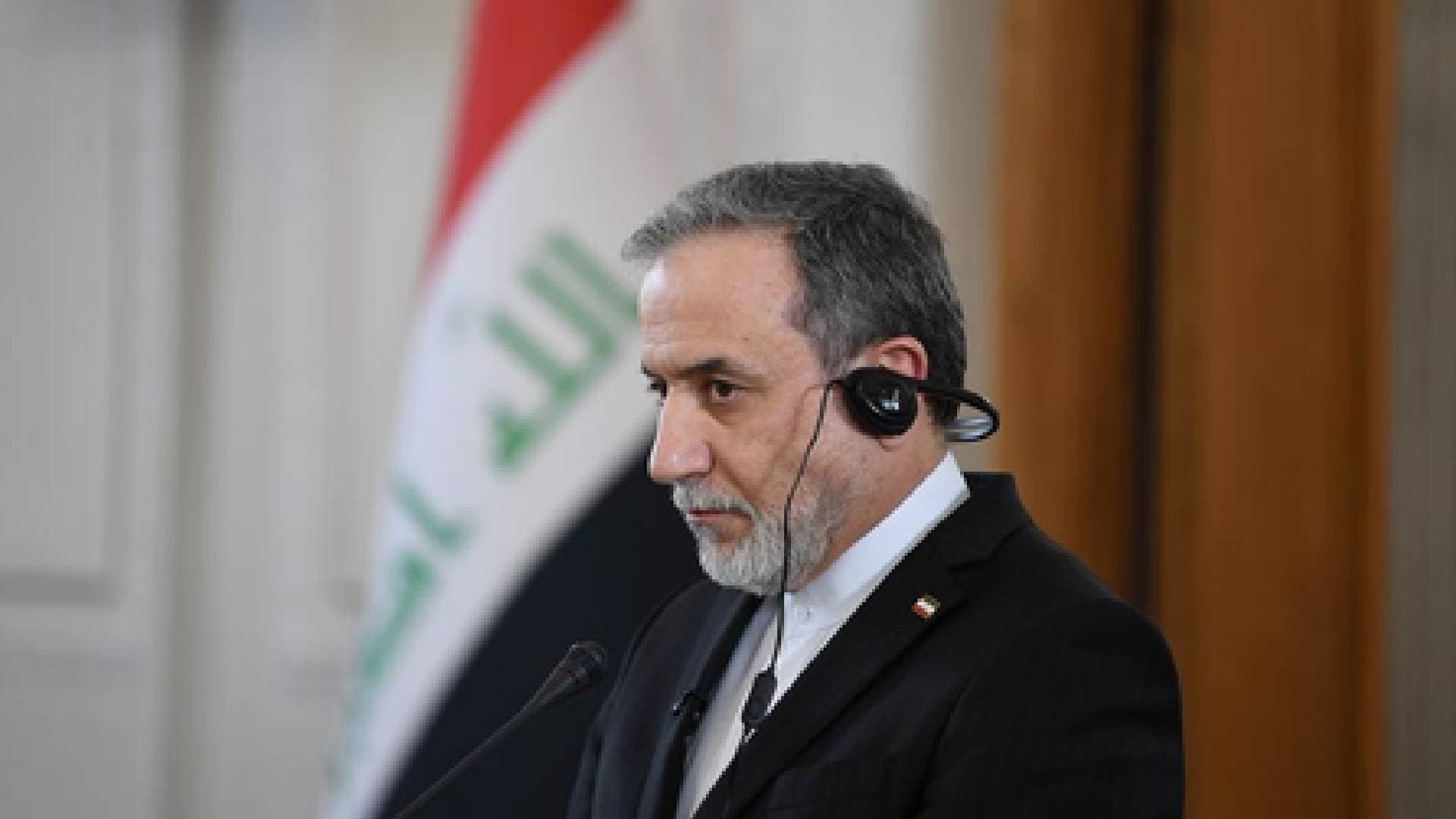 Iran Refuses to Join in 2nd Round Of Peace Talks with US