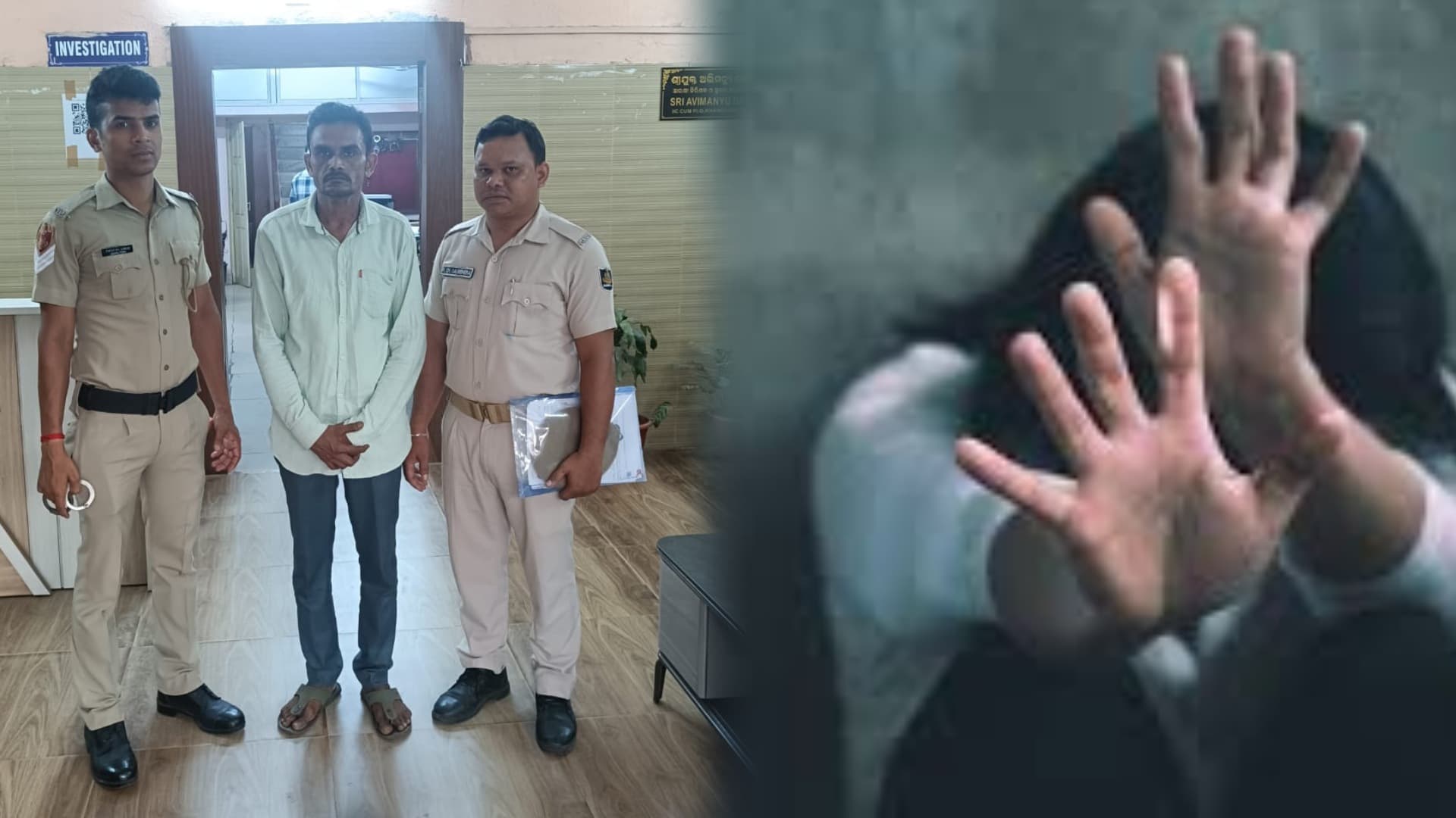 Bhubaneswar Woman Raped By Absconding Accused She Had Given Shelter; Rs 5 Lakh Extorted