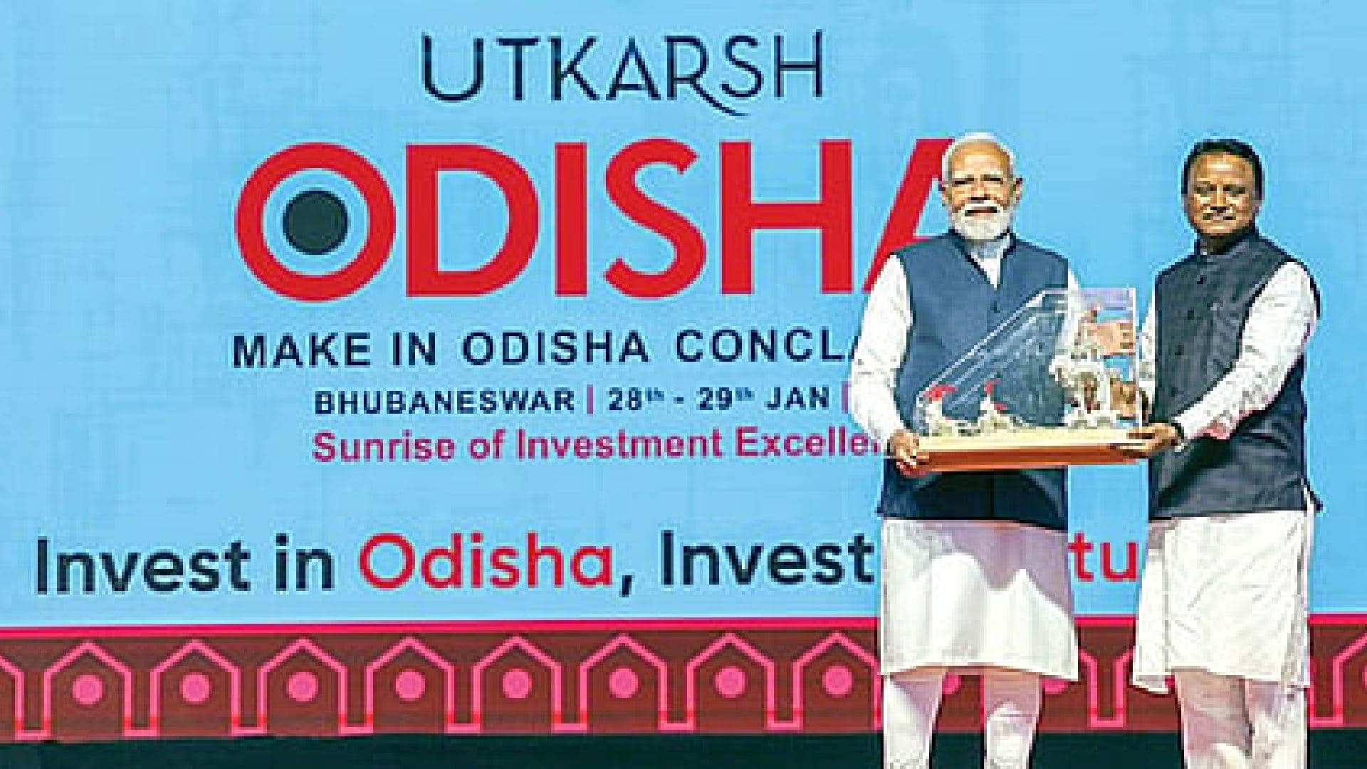 Projects worth Rs 1,04,041 cr in operation: Odisha 2nd After Gujarat in country in 2025