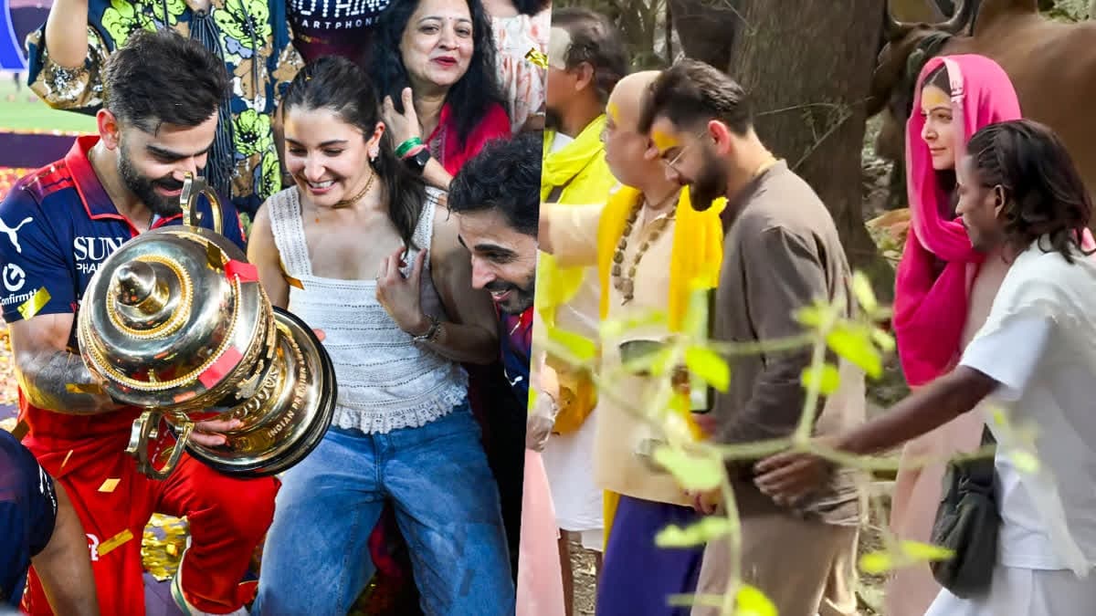 Virat-Anushka Seek Premanand Maharaj Ji’s Blessings After RCB’s Big IPL Win