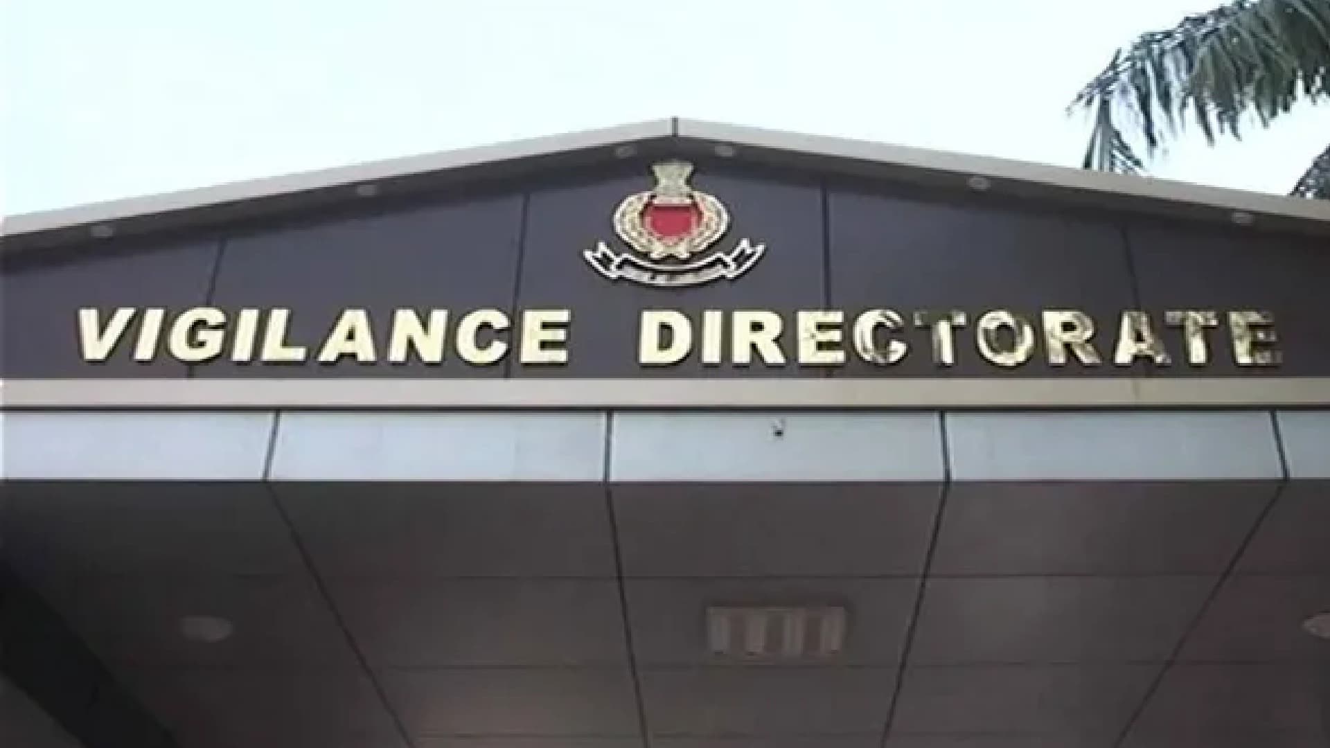 Odisha Vigilance Nabs Pharmacy Council Staffer in Bribe Trap