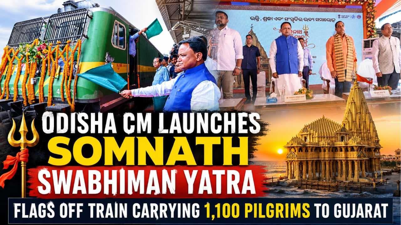 Odisha CM Launches Somnath Swabhiman Yatra, Flags Off Train with 1,100 Pilgrims