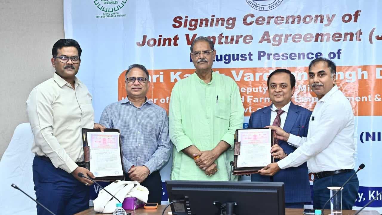 Odisha Signs JVA with NLC India for 1,000 MW Green Energy