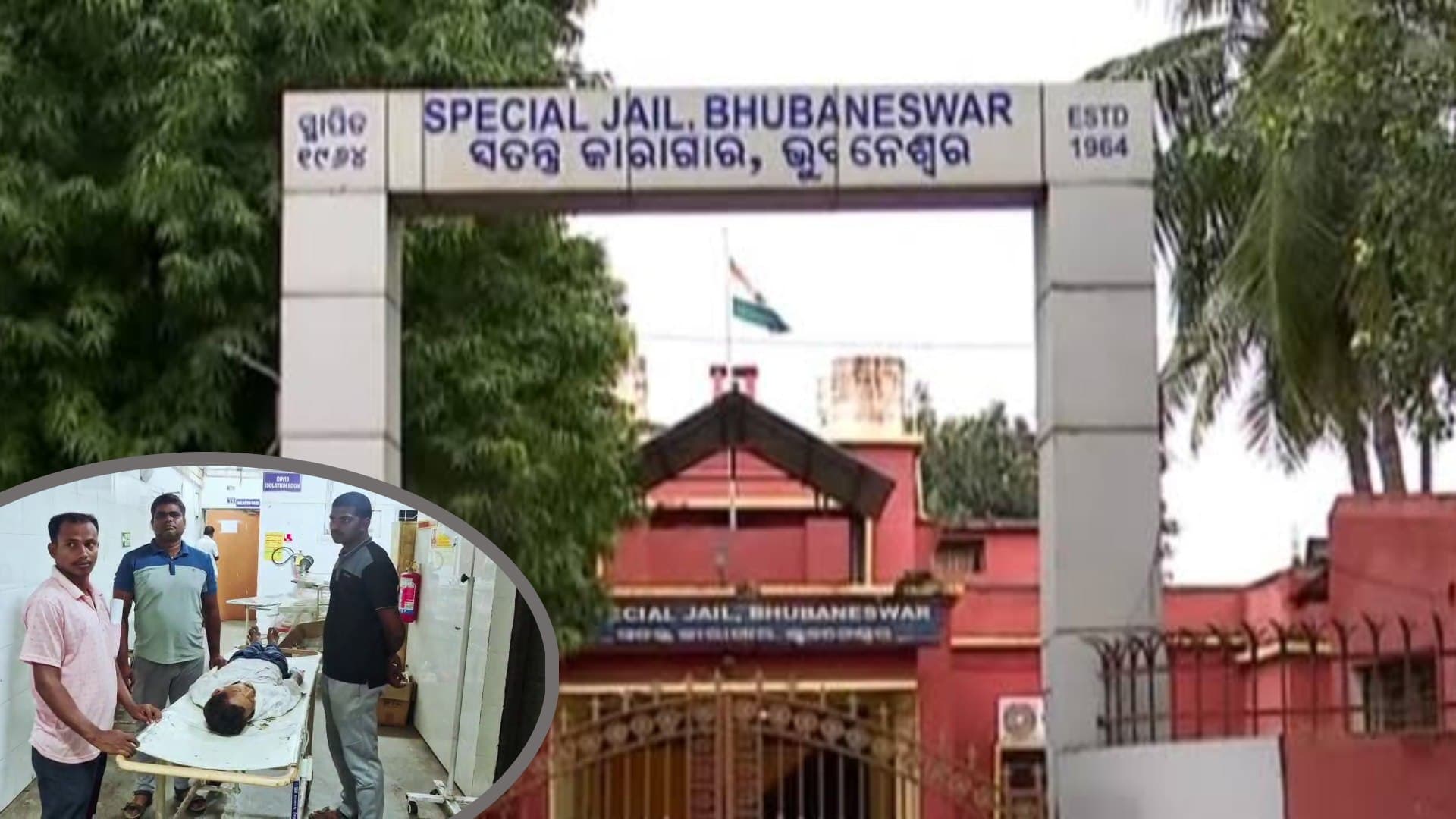 Seven Jharpada Jail Inmates Hospitalised after Falling Ill under Suspicious Circumstances