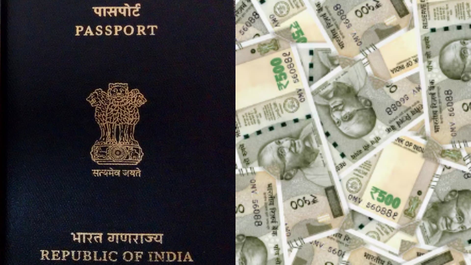 Passport Fees Hiked After 14 Years; Tatkaal Passport Fee Rises to ₹5,000
