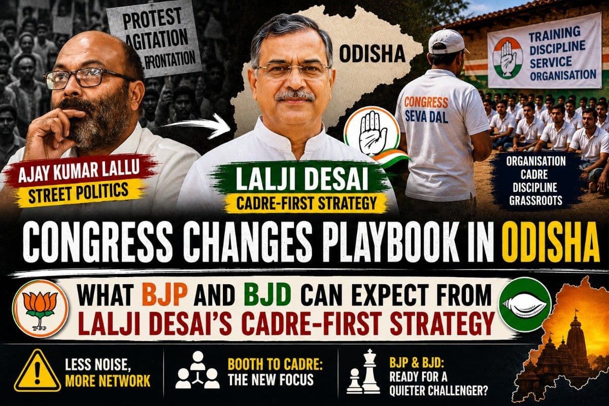 Congress Changes Playbook in Odisha: What BJP and BJD Can Expect from Lalji Desai's Cadre-First Strategy | Political Analysis