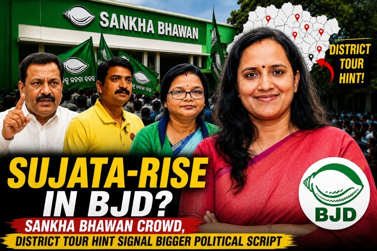 Sujata-rise in BJD? Sankha Bhawan Crowd, District Tour Hint Signal Bigger Political Script | Political Analysis
