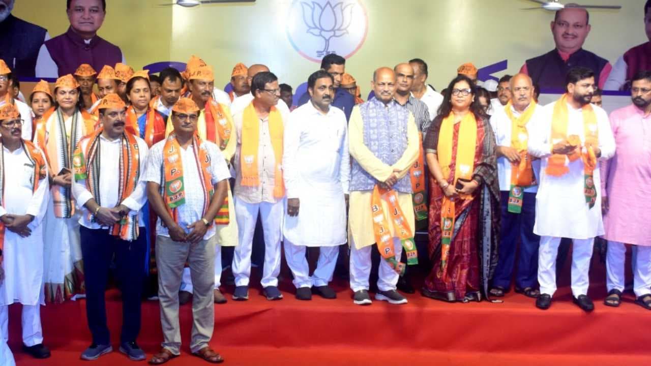 Former BJD MP, MLA and Several Others Join BJP in Odisha