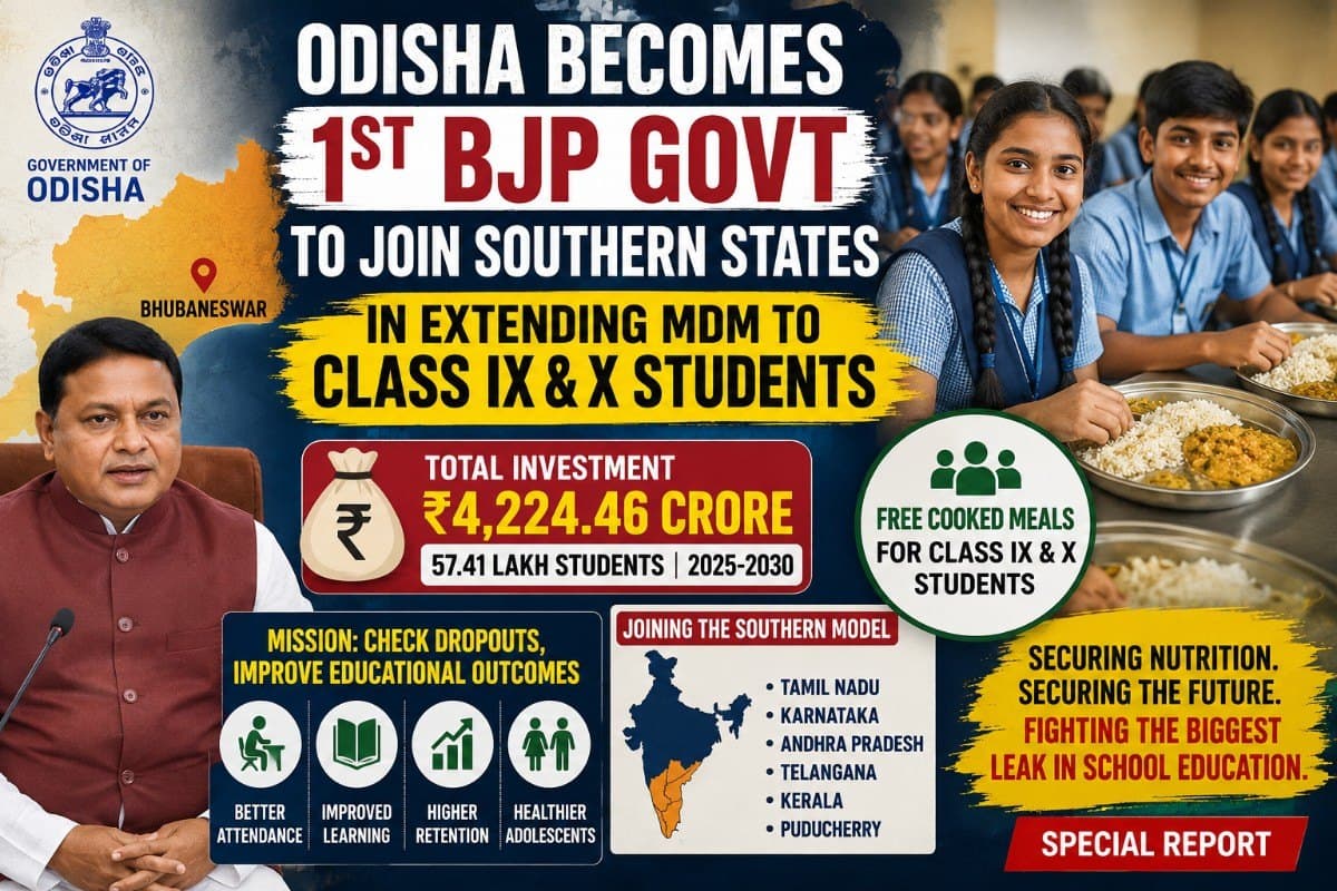 Odisha becomes 1st BJP Govt to join southern states in extending MDM to Class IX & X students; Cabinet clears ₹4,224-crore anti-dropout mission | Special Report