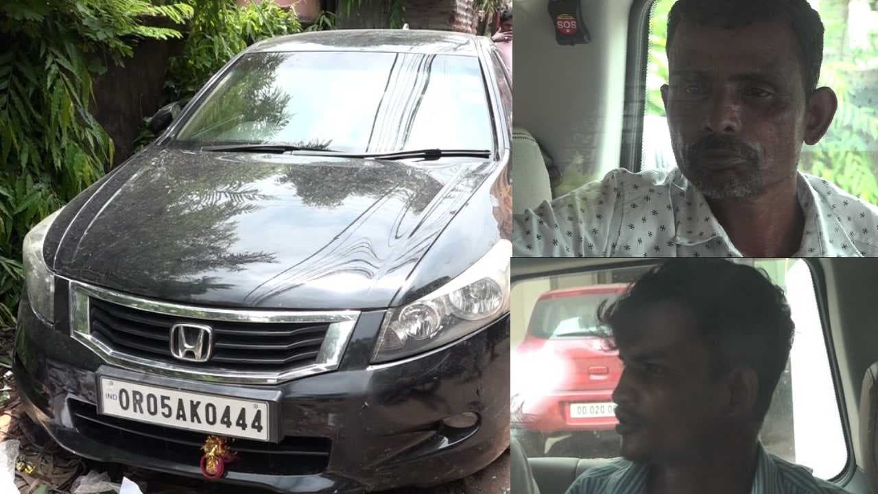 Brown Sugar Smuggling Busted in Bhubaneswar, Father-Son Duo Arrested