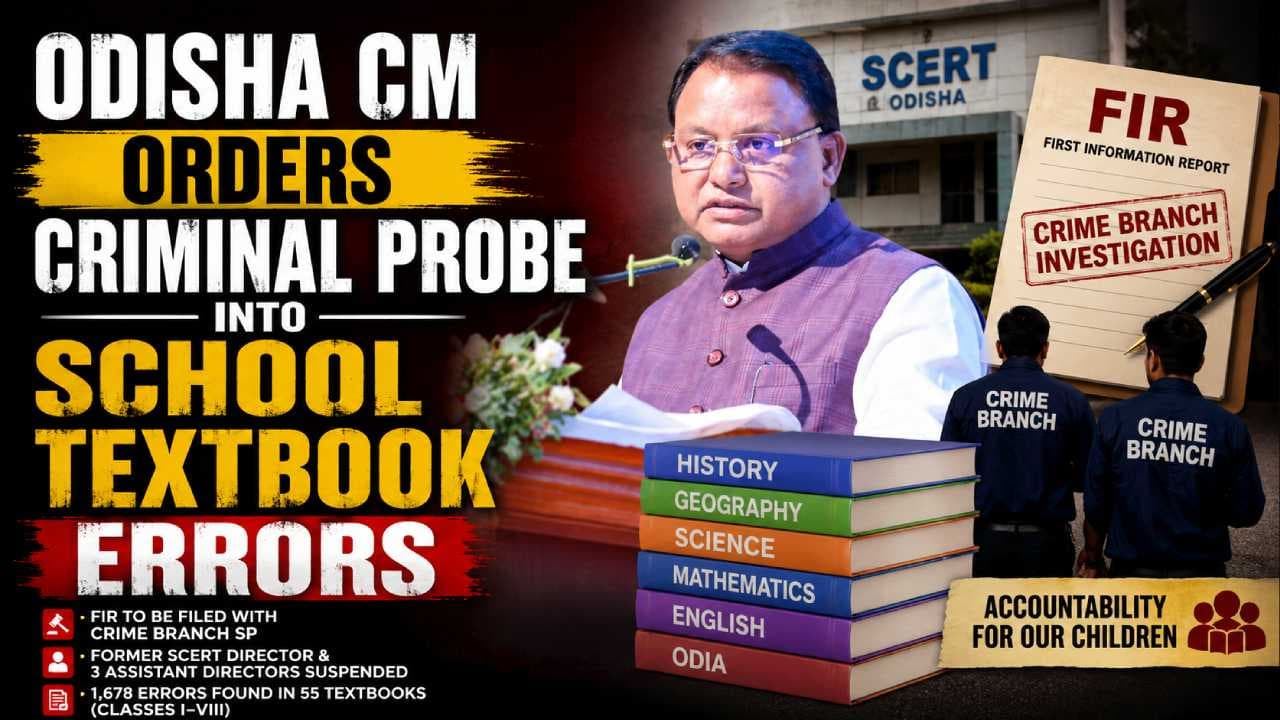Odisha CM Orders Criminal Probe Into School Textbook Errors