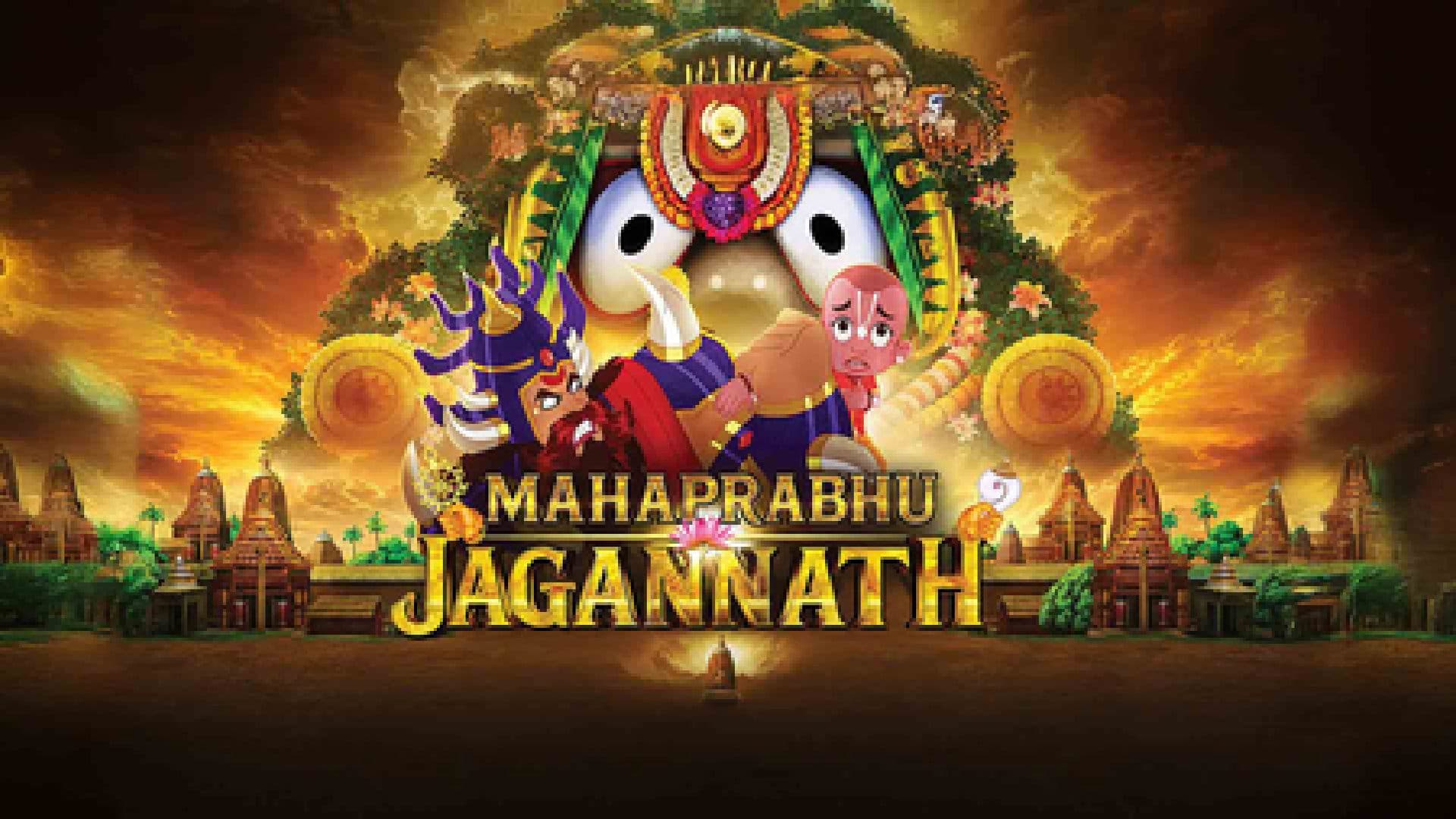 Makers of Film 'Mahaprabhu Jagannath' Knock on Supreme Court's Doors Over Release Ban