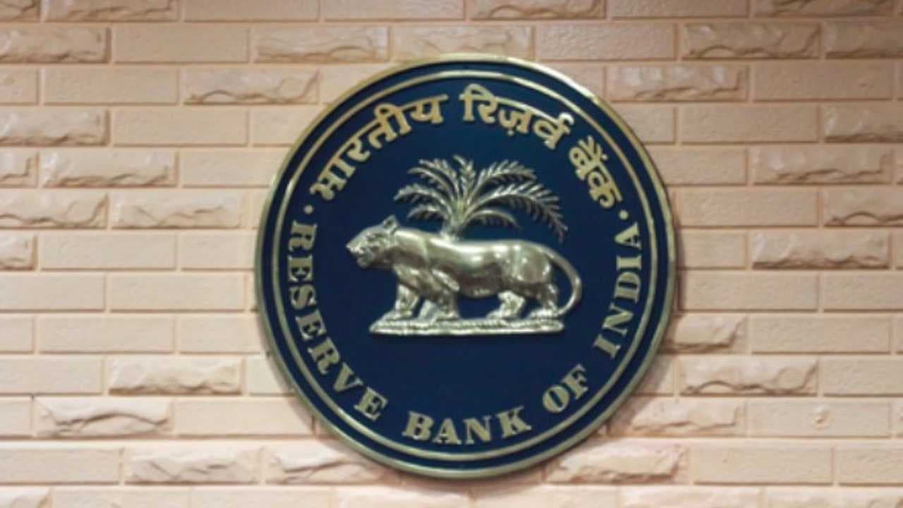 RBI's Currency Printing Arm Begins Process For Polymer Banknotes With Global EoI
