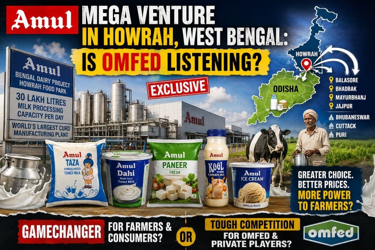 Amul Mega Venture in Howrah, West Bengal: Is OMFED Listening? | Exclusive