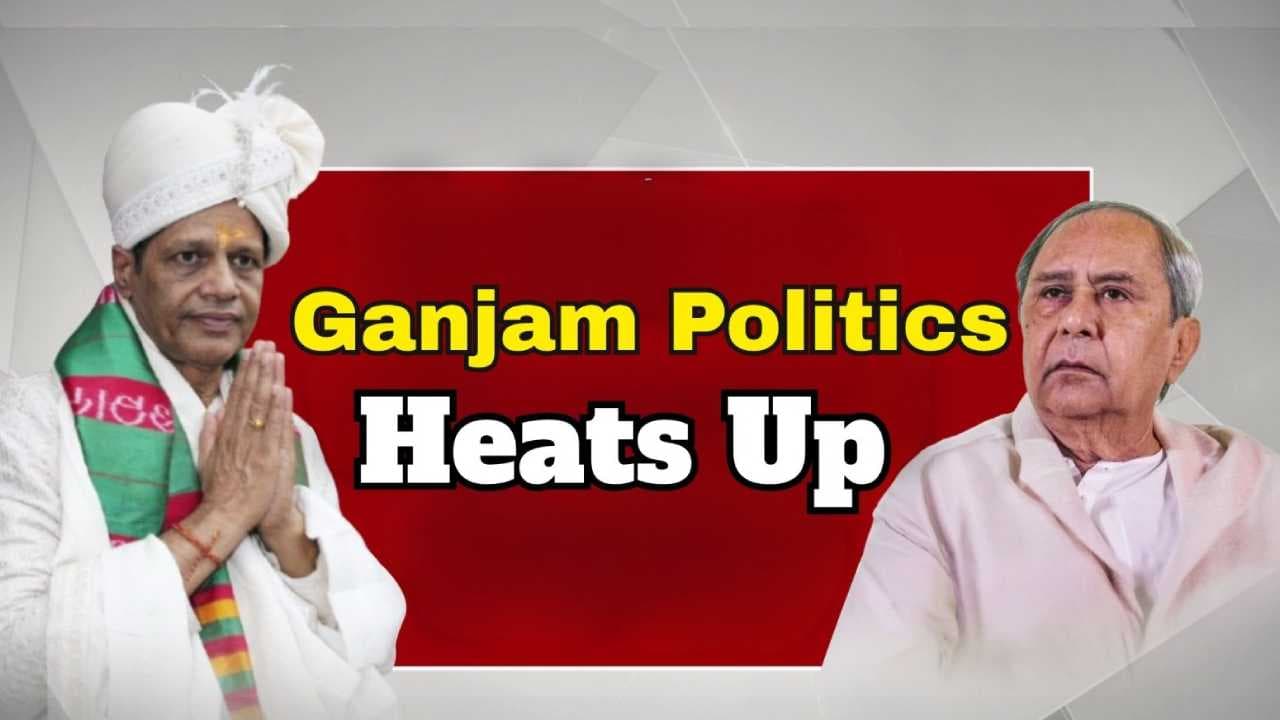 BJP MP Pradeep Panigrahi’s Rath Yatra Role Stirs Ganjam Politics
