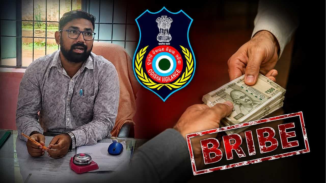 OAV Principal in Kalahandi Held for Taking Rs 10,000 Bribe