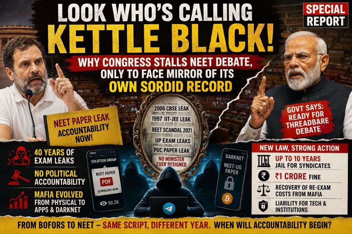 Look Who's Calling Kettle Black! Why Congress Stalls NEET Debate, Only to Face Mirror of Its Own Sordid Record| Special Report