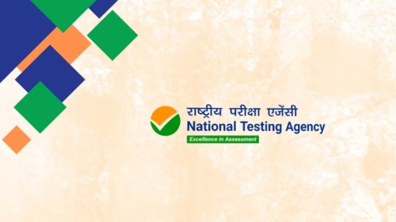 47 Officials Terminated as Centre Conducts 'Overhaul' of National Testing Agency