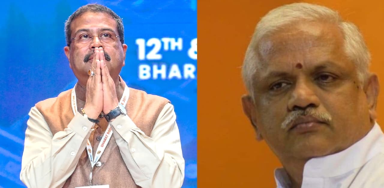 BL Santhosh Credits Dharmendra Pradhan for NEP, Over 100 Educational Reforms