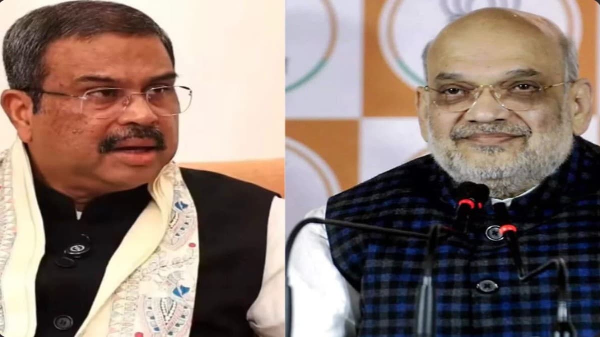 Amit Shah Applauds Pradhan’s Education Reforms, Calls His Tenure Student-Focused