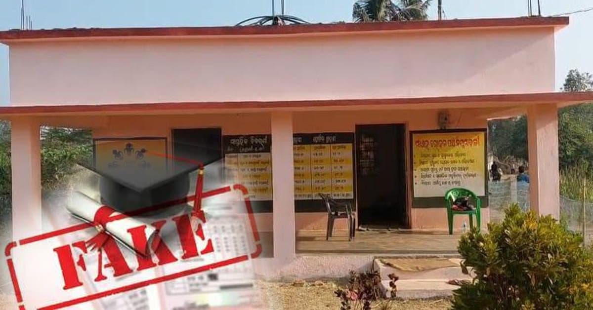 Fake Certificates Rock Titlagarh Anganwadi Recruitment in Odisha