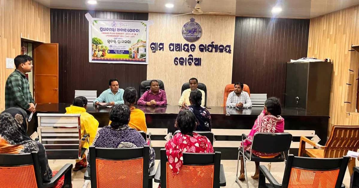 SIR 2026 Progress Reviewed in Odisha’s Kotia Region