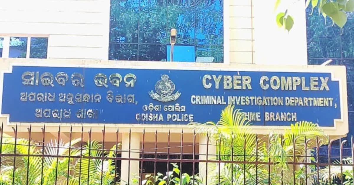 Odisha Police Boosts Cybercrime Probes with RailTel Deal