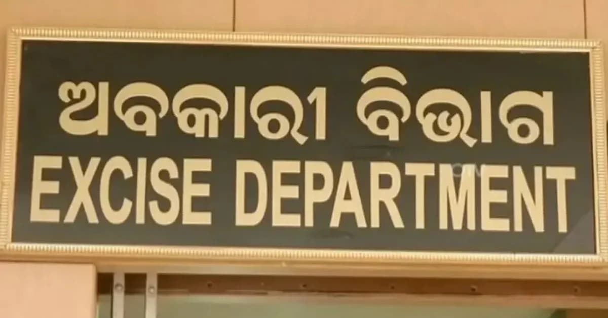 Three Arrested in Sikharchandi Brown Sugar Bust, Autorickshaw Confiscated
