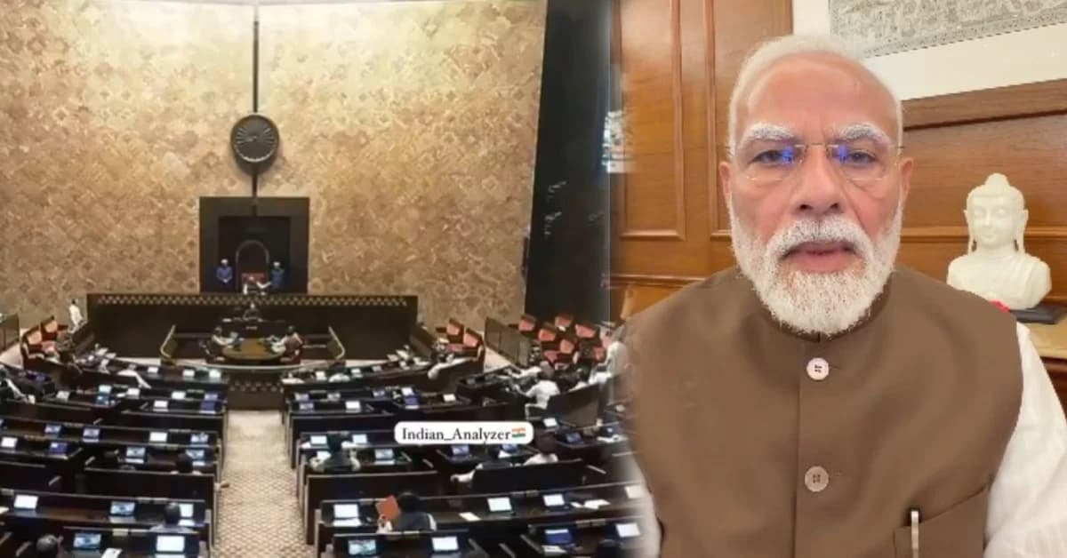PM Modi Welcomes Passage of Anti-Paper Leak Bill; Says It Will Make Examination System More Robust