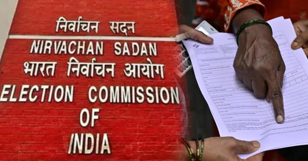 Odisha SIR Deadline Extended to August 19; Final Electoral Rolls to be Published September 21