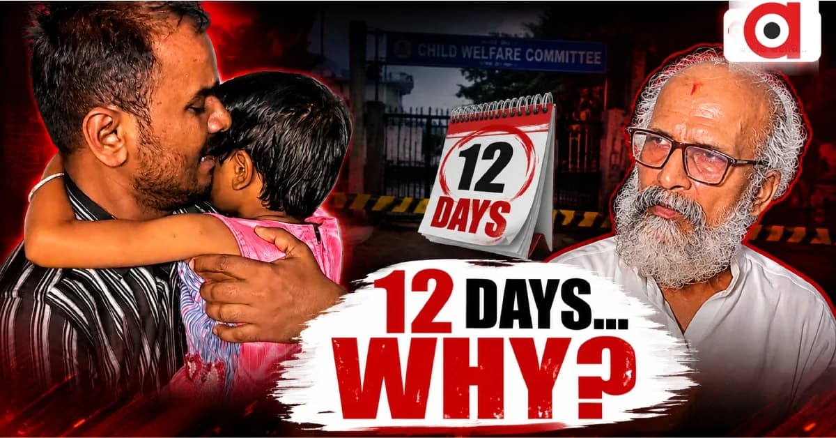 Balasore MP's Intervention Reunites Father With Minor Daughter After 12 Days