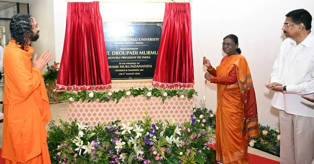 President Murmu Inaugurates Jagadguru Kripalu University in Cuttack