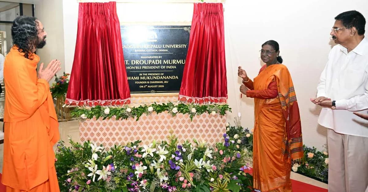President Murmu Inaugurates Jagadguru Kripalu University in Cuttack