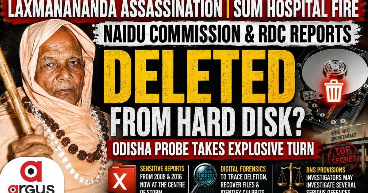 CMO Missing Files: How Crime Branch Now Unravel ‘The Whodunit’ behind Naidu Commission, SUM Fire Reports Deletion from Hard Disk| Exclusive Details Inside